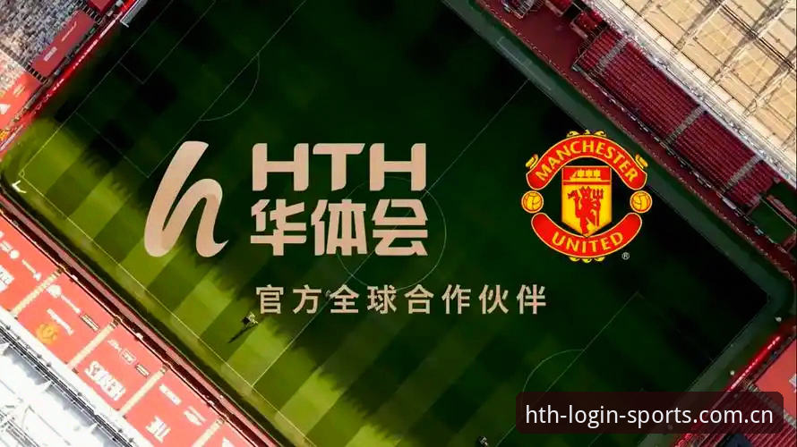 华体会体育平台登录流程深度评测：3分钟完成注册与投注的实战指南